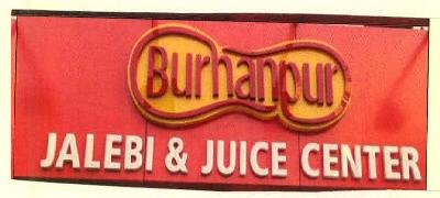Burhanpur Jalebi & Juice Center Device mark 3295424 Trademark