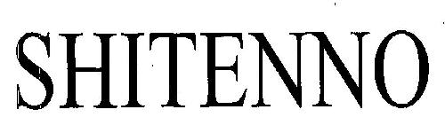 Shitenno Device mark 3264508 Trademark