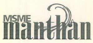 Msme Manthan Device mark 3349658 Trademark