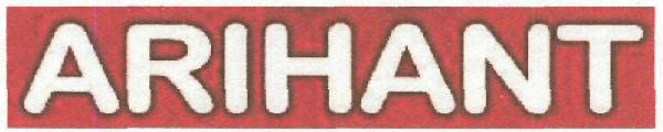 Arihant Device mark 3282390 Trademark