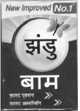 Zandu Balm Device mark 3349587 Trademark