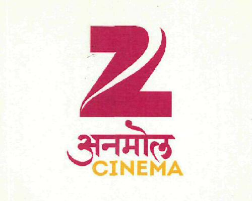 Z Anmol Cinema Device mark 3280021 Trademark