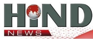 Hind News Device mark 3334214 Trademark