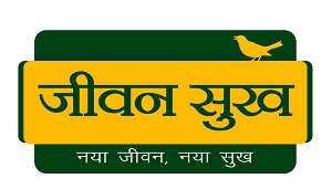 Jeevan Sukh Logo And Device - With Tagline- Naya Jeevan Naya Sukh Device mark 3298016 Trademark