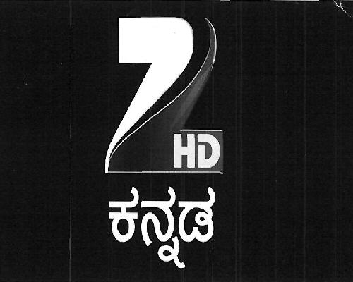 Z Hd Device mark 3295529 Trademark