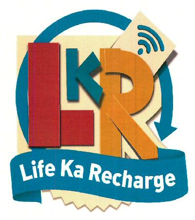 Lkr Device mark 3295570 Trademark