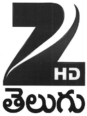 Z Hd Device mark 3295613 Trademark