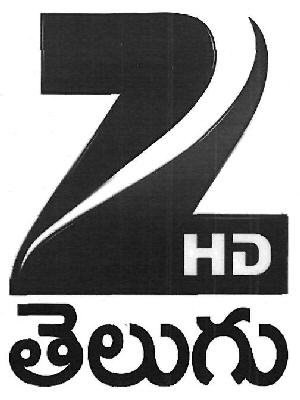 Z Hd Device mark 3295616 Trademark