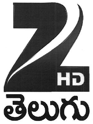 Z Hd Device mark 3295618 Trademark