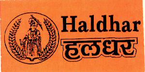 Haldhar (device) Device mark 2598474 Trademark