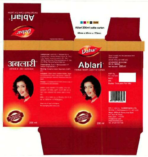 Dabur Ablari Device mark 3349817 Trademark
