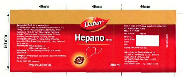 Dabur Hepano Device mark 3349825 Trademark