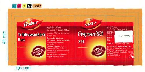 Dabur Tribhuwankriti Ras Device mark 3349839 Trademark