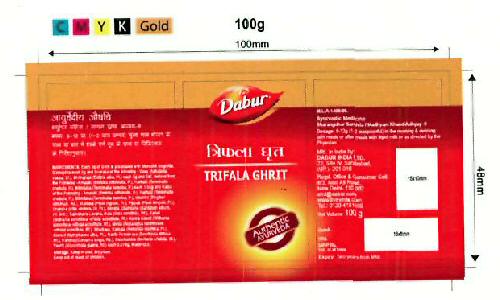 Trifala Ghrit Device mark 3349841 Trademark