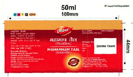 Dabur Mahamash Tail Device mark 3349842 Trademark