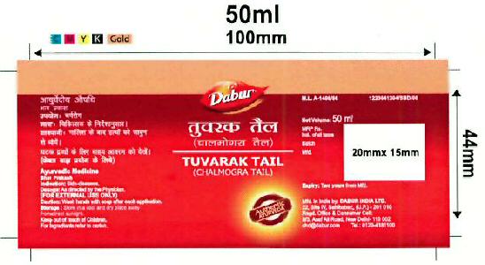 Dabur Tuvarak Tail Device mark 3349843 Trademark