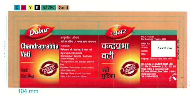 Dabur Chandraprabha Vati Device mark 3349846 Trademark