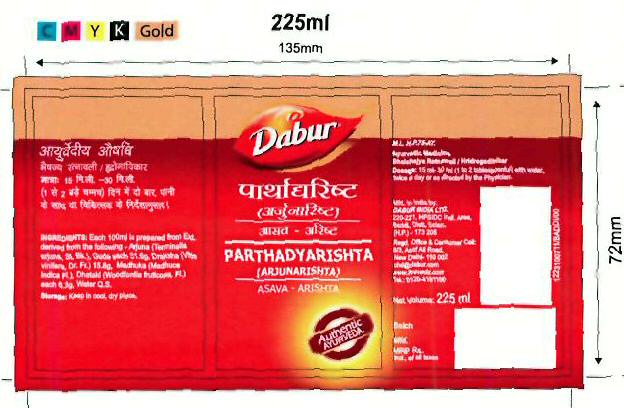 Dabur Parthadyarishta Device mark 3349851 Trademark