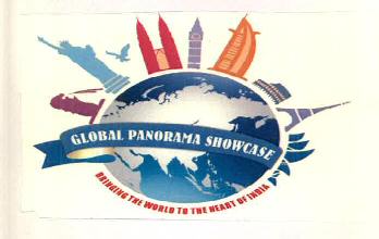 Global Panorma Showcase Device mark 3054397 Trademark