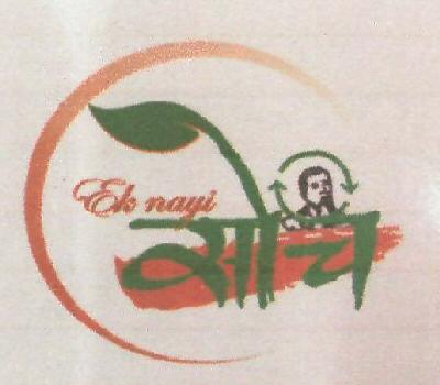 Ek Nayi Soch Device mark 3349878 Trademark