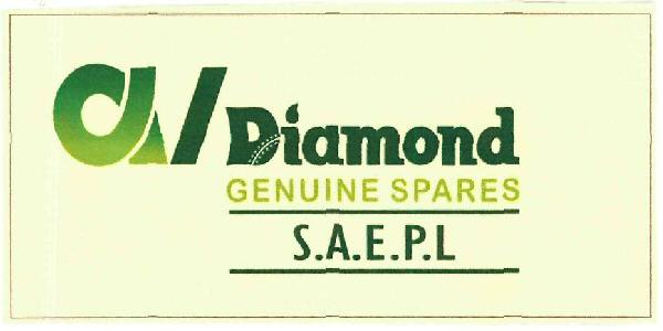 A/diamond Device mark 3311342 Trademark