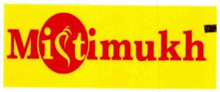 Mistimukh (logo) Device mark 3070017 Trademark