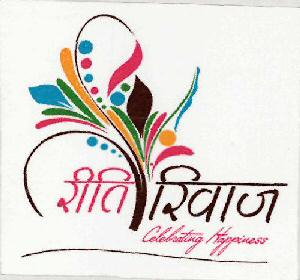 Riti Riwaz Device mark 3077745 Trademark