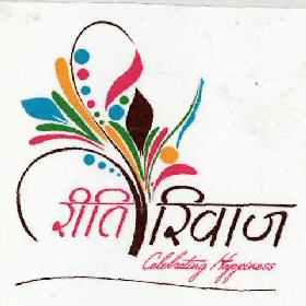 Riti Riwaaz Device mark 3077746 Trademark