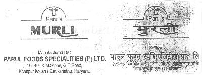Parul's Murli (label) Device mark 2613220 Trademark