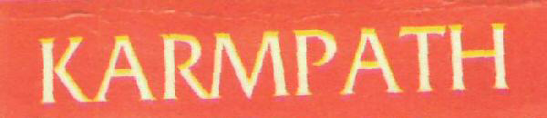 Karmpath Device mark 3381042 Trademark