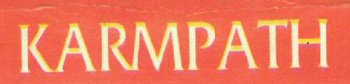 Karmpath Device mark 3381043 Trademark
