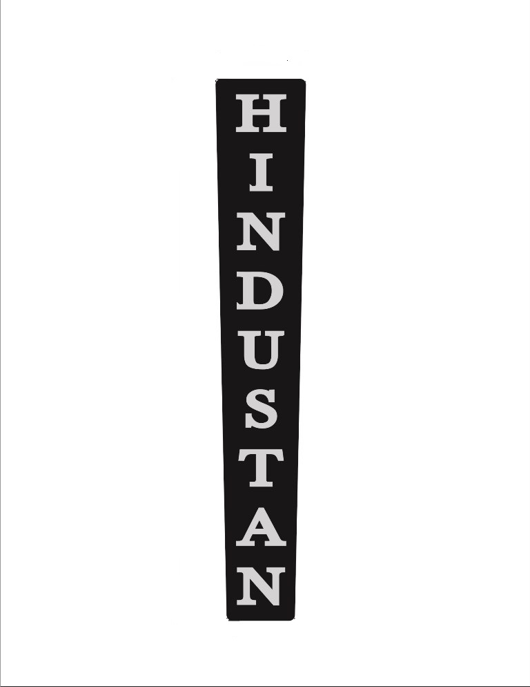 Hindustan Device mark 3356899 Trademark