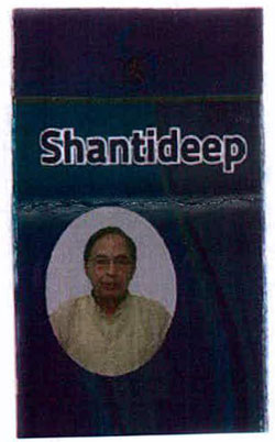 Shantideep With Photo Of Man Device mark 3356797 Trademark