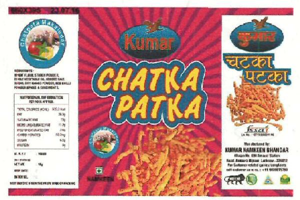 Chatka Patka Device mark 3372507 Trademark