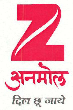 Z Anmol Device mark 3451391 Trademark