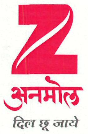 Z Anmol Device mark 3451394 Trademark