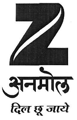 Z Anmol Device mark 3451398 Trademark