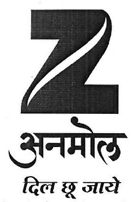 Z Anmol Device mark 3451400 Trademark