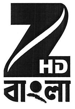 Z Hd Bangla Device mark 3451426 Trademark