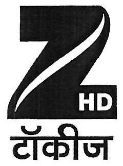 Zhd Cinema Device mark 3451269 Trademark