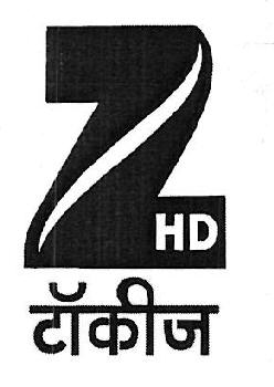 Zhd Cinema Device mark 3451273 Trademark