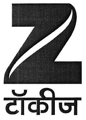 Z Tekies Device mark 3451284 Trademark