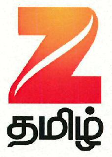 Z Tamil Device mark 3451286 Trademark