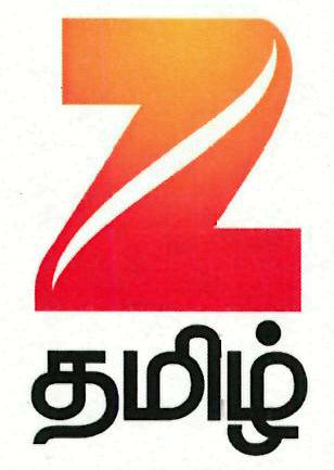 Z Tamil Device mark 3451289 Trademark