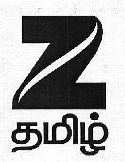 Z Tamil Device mark 3451293 Trademark