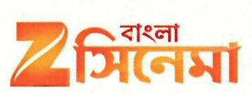 Z Bangla Cinema Device mark 3451452 Trademark