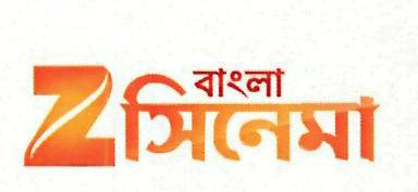 Z Bangla Cinema Device mark 3451453 Trademark