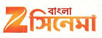 Z Bangla Cinema Device mark 3451454 Trademark
