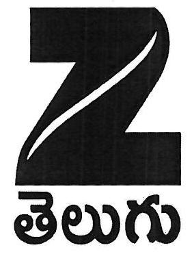 Z Telugu Device mark 3451307 Trademark