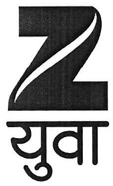Z Yuva Device mark 3451340 Trademark